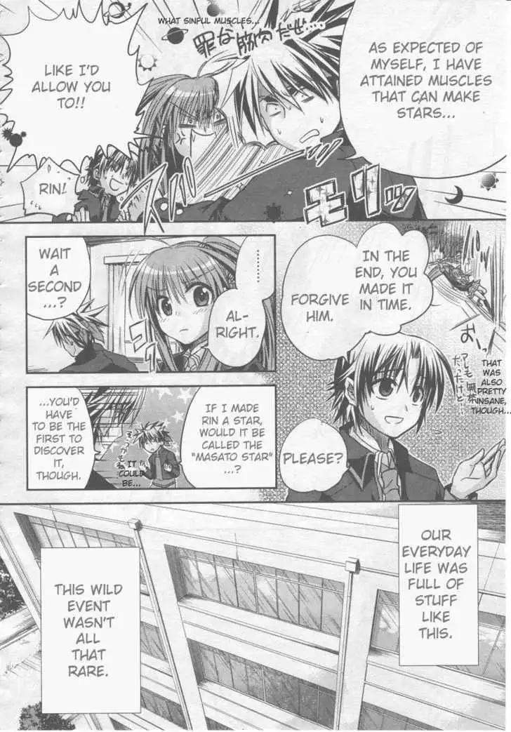 Little Busters! (ANAGURA Mogura) Chapter 1 10